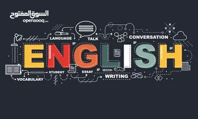  1 دروس خصوصية ابوظبي مادة الانجليزي