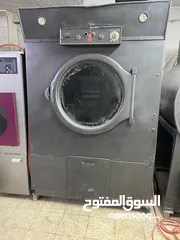  3 معدات دراي كليين للبيع