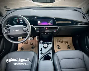  12 كايا نيرو هايبرد فل الفل بدون فتحة 2022