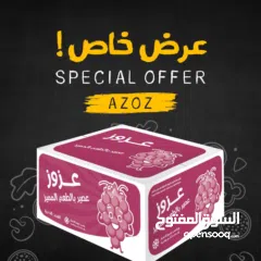  2 مصنع عصير نايلون للبيع