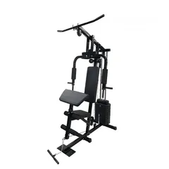  4 هوم جيم  Home Gym جهاز حديد