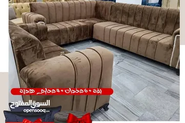  5 جددنا العرض لآخر الاسبوع على طقم الكنب  خشب قيراط ولاتيه قماش ووتر بروف  كفاله 3سنوات خطيه  السعر 11