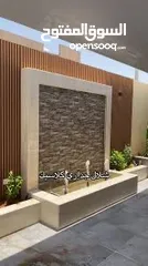  8 حول حديقتك الى لوحة فنية ساحرة باسعار مناسبة للجميع لا للاستغلال