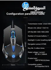  3 ماوس إتش بي HP G160 Gaming Mouse