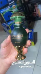  1 عطور إماراتية اصلية