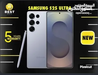  2 متوفر بسعر مميز جديد سامسونج اس 25 ألترا /// samsung s25 ultra 1tera new