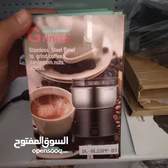  1 مطحنة للقهوة والبهارات والمكسرات