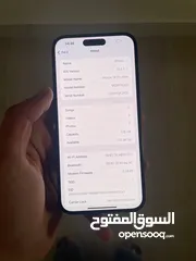  3 iPhone 14 Pro Max e sim ب اقل سعر ب الأردن