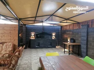  20 مزرعة بشار