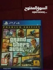  2 سيدي . GTA v