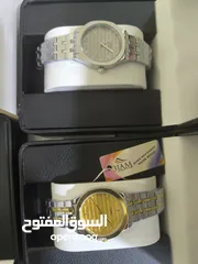  2 فرصه ساعات جديده 3jam