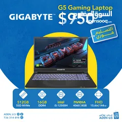  1 Gigabyte G5 Gaming Laptop