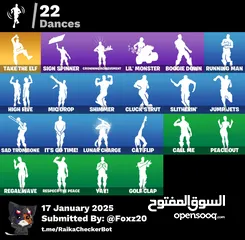  2 للبيع حساب فورت نايت فيه سكن السمكه النادر بسعر مناسب