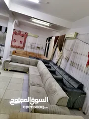  1 مفروشات سامي