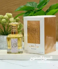 5 متجر أورا للعطور