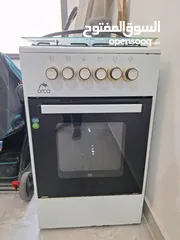  1 4 faces Orca Gas cooker with oven