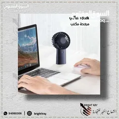  2 مروحة مع باور بانك بأداء قوي