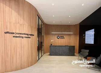  1 Furnished Offices in Avenues Mall Ghoubra / Al Khuwair-New Work Business Center