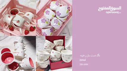  18 أكواب وفناجين سيراميكية إيرانية – صناعة يدوية بجودة عالية وتصاميم فريدة mug ang cup from iran