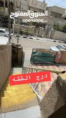  7 شقه 80 متر للايجار في حي الرفاق قرب حي الجهاد 