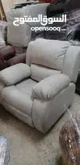  11 ريكلاينر هزاز و دوار و و Recliner Chair lazy boy ليزي بوي