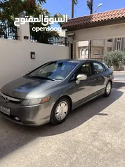  2 Honda Civic Hybrid 2008