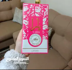  2 عطر يارا كاندي احدث اصدار من عطور يارا عطر زاهري فواكه جورماند النساء  قلب العطر الحلوي..