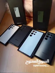  4 والعرض جبار   ساااااااامسونج s23 ultra