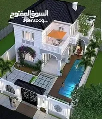  3 شقة عظم للبيع