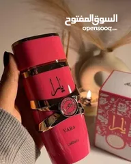  6 عطر يارا كاندي من شركة لطافة النسخة الجديدة الي لازم تجربيها من يارا بإطلالة جذابة بروائح المسك