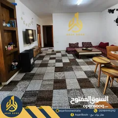  1 شقة في بيتونيا للبيع