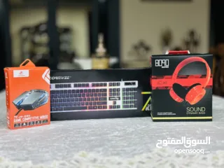  6 بكج كامل متكامل لجماعة لجيمنج  مكون من ماوس G13 بضوء RGP كيبود ميكانيكا صوت مريح بضوء RGP سماعةG608