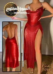  2 ملابس نسائية