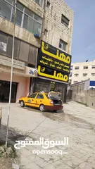  8 شقة 90 متر تجاري على شارع عبدالله غوشة الها مستقبل استثماري قديمة عمررالبناء 70 ينهر
