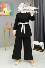  1 طقم ستاتي مميز