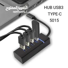  2 هب USB3 إلى TYPE-C