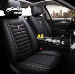  4 غطاء مقاعد السيارة الفاخر Premium Leather مصنوع من جلد فاخر مقاوم للخدش والاتساخ