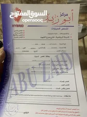  12 شيفروليه كروز 2015