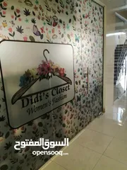  4 محل تجاري للإيجار أو للبيع مع سده في خلدا عمارة القدس امتداد شارع وصفي التل