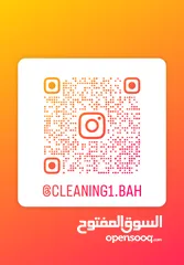  4 cleaning Bahrain sofa and Pest Control Bahrain