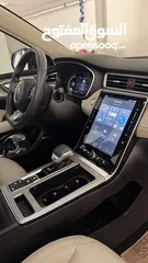  10 2023 MG RX5 Plus Luxury