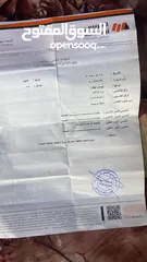  5 نافارا موديل 2013