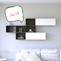  10 حمزة لديكورات