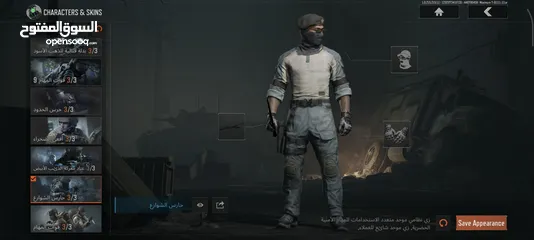  16 حساب Arena Breakout Mobile