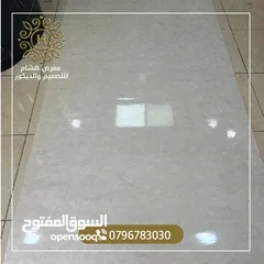  20 رولات رخام معالجه رطوبه جدران سهل تركيب لاصق ذاتي مع طبقه عازله من قصدير