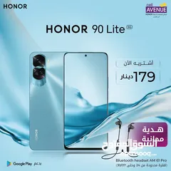  1 بافضل سعر جديد HONOR 90 lite لدى سبيد سيل ستور