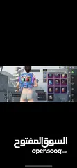  9 حساب ببجي مميز
