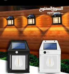  9 solar lights available all type  good qualityif need inquiry to me+
