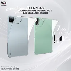  1 XIAOMI CLEAR TABLET CASE شاومي كفر تابلت شفاف