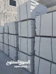  1 دفعتك وشكاتك  والباقي علينا ادلل بس   أسعار منافسة وعروض مميزة  والتوصيل متاح لجميع أنحاء الضفة